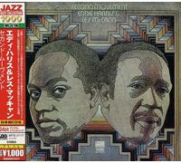 Harris, Eddie - Second Movement