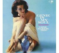 Harris, Gene - In My Soul