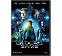 Harrison Ford - Ender'S Game [Edizione: Giappone] [Italia] [DVD]