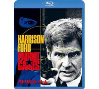 Harrison Ford - Patriot Games [Edizione: Giappone] [Blu-ray]