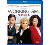 Harrison Ford - Working Girl [Edizione: Giappone] [Italia] [Blu-ray]