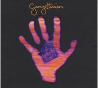 Harrison George - Living in the Material World