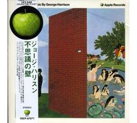 Harrison,George - Wonderwall Music-Mini Vinyl [Import]