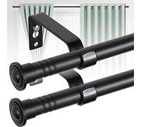 Harrms 2 barras de cortina para cortinas con ojales, 16 mm, barra de cortina de gasa negra mate de 76-188 cm, barra de cortina de metal con soportes ajustables y remates de tapa para dormitorio, sala