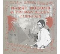 細野晴臣 - HARRY HOSONO & TIN PAN ALLEY IN CHINA TOWN 1976 ※アナログ [Analog] [Vinilo]