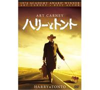 Harry & Tonto [74/E/S: E, J] [Alemania] [DVD]