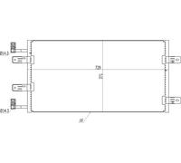 HART Condensador Aire Acondicionado para Nissan Primastar Caja 2.5 DCI 115 Opel