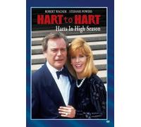 Hart To Hart: Harts In High Season (DVD) Emanuel Yarbrough (Importación USA)