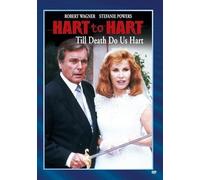 Hart to Hart: Till Death Do Us Hart [Reino Unido] [DVD]