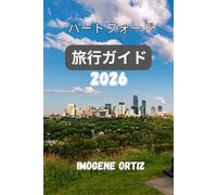 HARTFORD TRAVEL GUIDE 2026