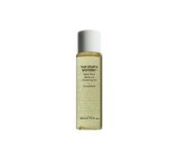 haruharu wonder - Black Rice Moisture Cleansing Oil Mini 2025 Version - 30ml