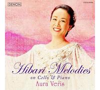 Haruka Hayashi - Hayashi, Haruka : Cello to Piano de Kiku Hibari Melody