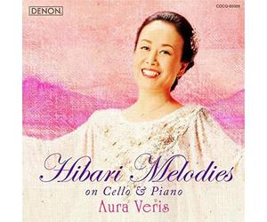 Haruka Hayashi - Hayashi, Haruka : Cello to Piano de Kiku Hibari Melody