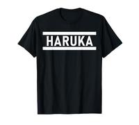 Haruka Hégono Mucho más jalka Romanización Nombre Personalizado con Texto Latino Escrito Camiseta