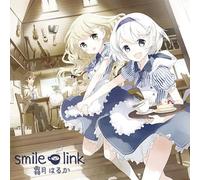 Haruka Shimotsuki - No Frost Moon Cafe OP & Ed Theme [Import]