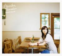 Haruka Tomatsu - Hoshi Hiroi [Import]