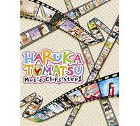 HARUKA TOMATSU Music Clips step1 [Blu-ray]
