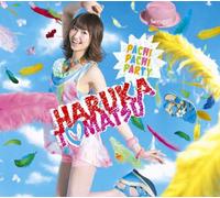 HARUKA TOMATSU - TBA(digi-pak)(regular)