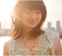 HARUKA TOMATSU - Yumesekai