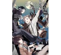 BUNGO STRAY DOGS OFF COMIC ANTHOLOGY V01