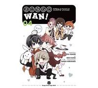 Harukawa, Sango - Bungo Stray Dogs: Wan!, Vol. 4 (BUNGO STRAY DOGS WAN GN)
