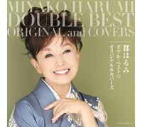 Harumi Miyako - Double Best