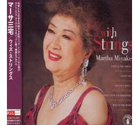 Harumi Miyako - With Strings