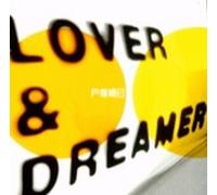 Harumi Totsuka - Lover & Dreamer [Import]