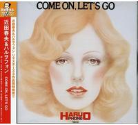 Haruo/Haruophone Chikada - Come on Let's Go