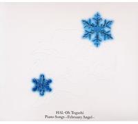 Haruo Togashi - Piano Songs: February Angel [Import]