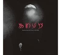 Haruomi Hosono - America: Hosono Haruomi Live In US 2019 [VINYL] [Vinilo]