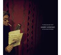 Haruomi Hosono Flying Saucer 1947 (Vinyl) (Importación USA)