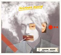 Haruomi Hosono - Hochono House [Vinilo]
