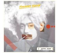 Haruomi Hosono - Hochono House [VINYL] [Vinilo]
