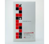 Haruomi Hosono - Hosono Box 1969-2000 [4cd]