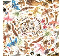 Haruomi Hosono - Omni Sight Seeing