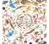 Haruomi Hosono - omni Sight Seeing