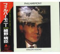 Haruomi Hosono - Philharmony