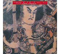 Haruomi Hosono - Soul Samba: Holiday In Brazil [Vinilo]