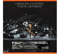 Haruomi Hosono - Tokyo Shyness [Ltd. Edition] [Alemania] [DVD]