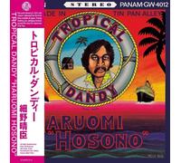 Haruomi Hosono - Tropical Dandy (INdie Exclusive) (Reissue) (Blue Coloured) (LP)