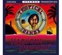 Haruomi Hosono Tropical Dandy (Vinyl) 12" Album Coloured Vinyl (Importación USA)