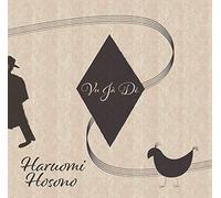 Haruomi Hosono - Vu Ja De [Vinilo]