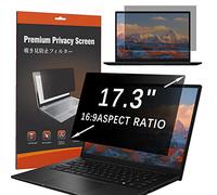 HaruYo 17,3 Pulgadas Filtro de Privacidad Premium, Privacy Screen Filter