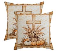 Harvest Festival - Juego de 2 fundas de cojín rústicas beige con diseño de cruz y calabaza, fundas de cojín cuadradas decorativas de otoño para el hogar, sofá, cama, sofá, decoración de 12 x 12