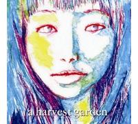 HARVEST GARDEN, A - Kinou Yori Wakaku