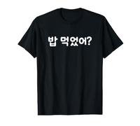 ¿Has Comido todavía? Linda y Divertida Palabra Coreana Hangul Camiseta gráfica económica