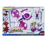 Figura - Tecno-moto Change 'N Go HASBRO, 3 AÑOS+, Multicolor