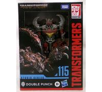 Hasbro Transformers Studio Series 115 Double Punch Punch Deluxe 2024 Nuevo
