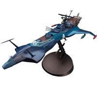 Hasegawa cw08 - 1/1500 Space Pirate Battleship Arcadia